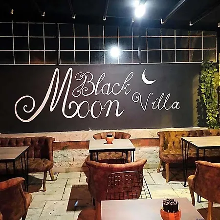 Blackmoon 酒店 埃迪尔内